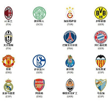 安东尼：很高兴进球，但更让我满意的是球队整体的表现（安东尼：进球令人开心，更让我满意的是球队的整体表现）