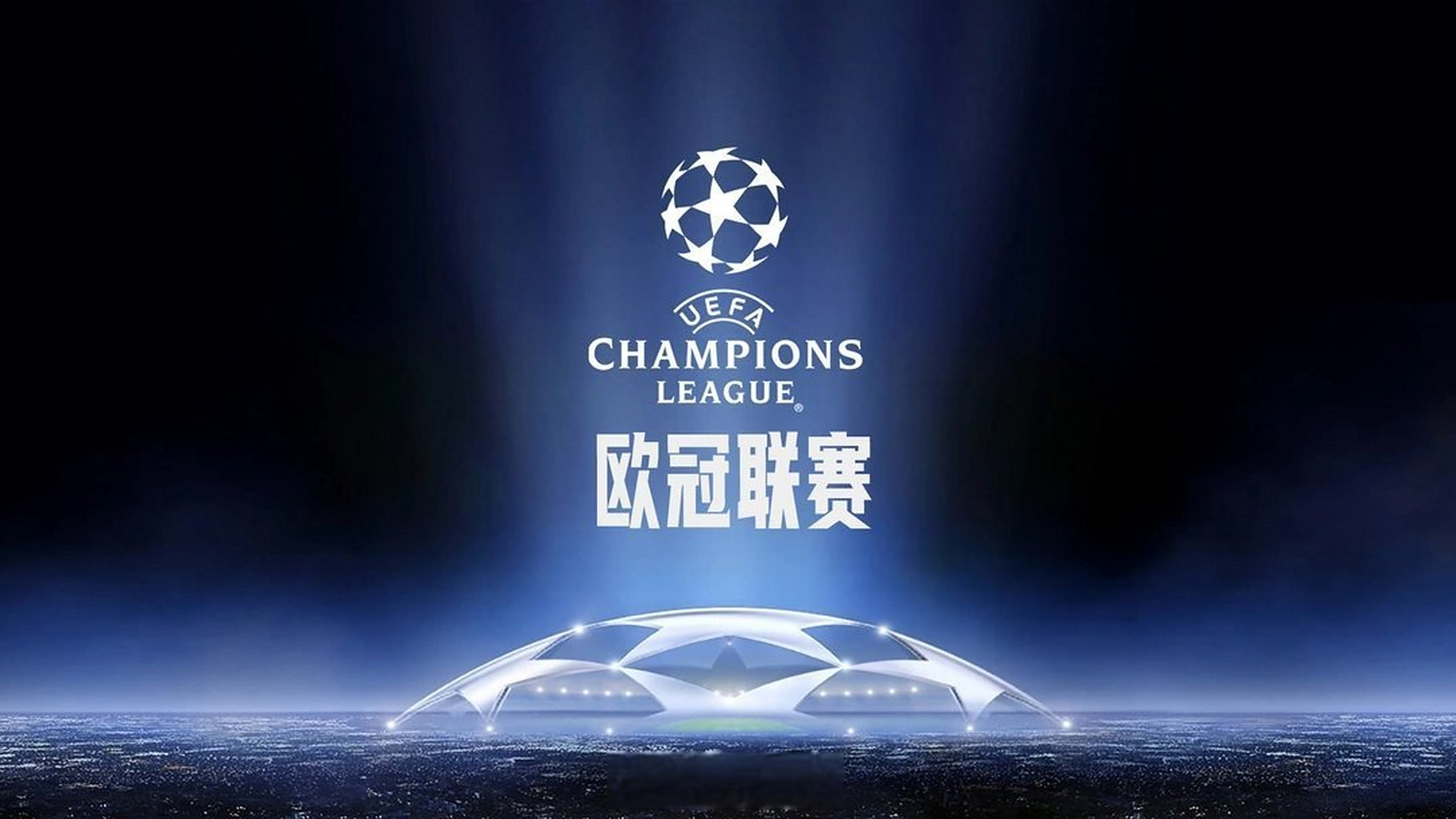 价与