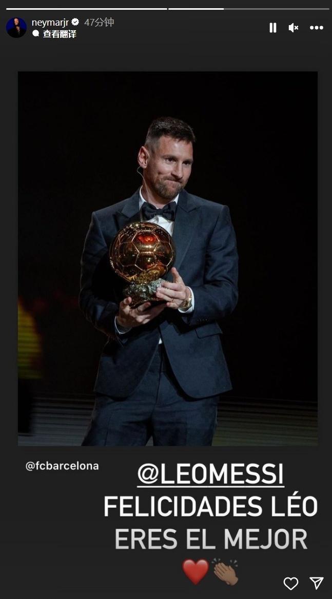 球星连续两回合单挑成功（球星连续两次单打得手）